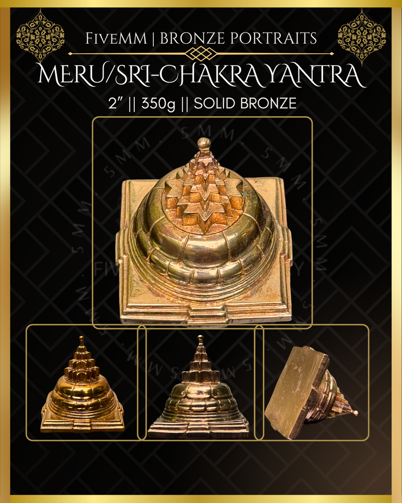 Meru/Yantra Panchaloha Bronze Icon - 2"