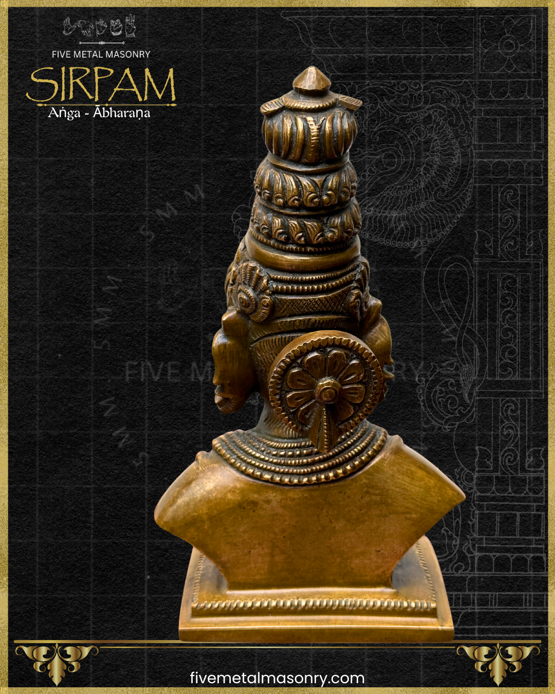 Parvati's Bust Panchaloha Bronze Icon - 6.5"- Sirpam Collection | Made to Order