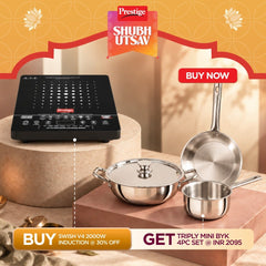 Prestige Swish Induction Cooktop V4 + Prestige TRIPLY Splendid 4 Pc Cookware Set: Fry Pan 22cm, Kadai 22cm, Saucepan 14cm, SS Lid 24cm, Gas & Induction Compatible, 15Y Warranty