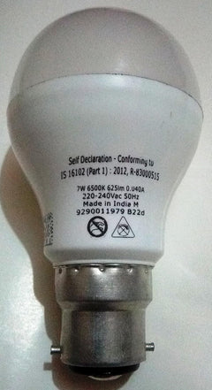 Philips 7W LED Bulb ( White & Pack Of 3 )