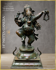 Dancing (Nrtta) Ganesha - Panchaloha Bronze Icon - 14"- Timeless Collection