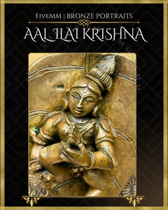 Baby Krishna on Banyan Leaf Panchaloha Bronze Icon - 4.75"