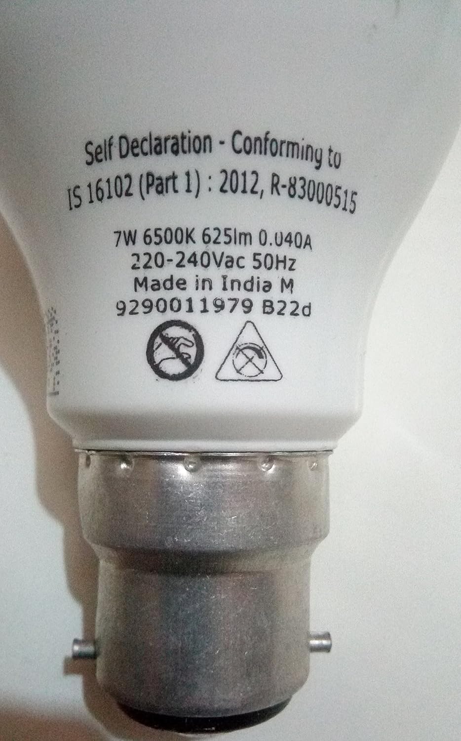 Philips 7W LED Bulb ( White & Pack Of 3 )