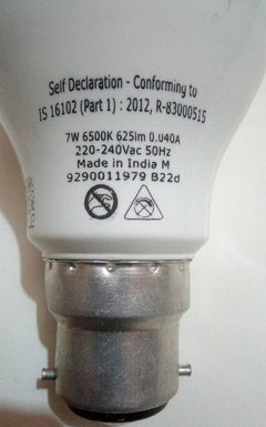 Philips 7W LED Bulb ( White & Pack Of 3 )
