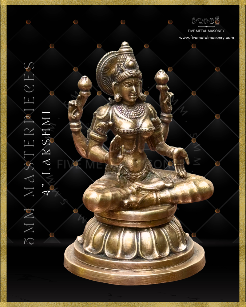 Lakshmi Panchaloha Bronze Icon - 4"-  Masterpieces Collection