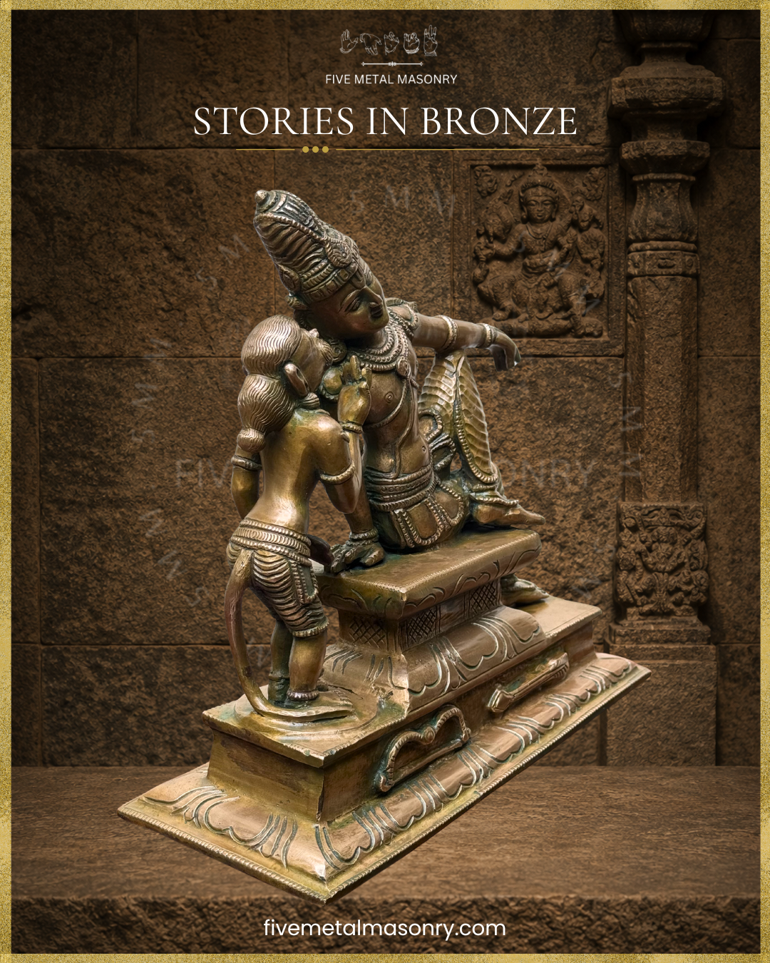Rama and Hanuman in Sita Sandesa | Panchaloha Bronze Icon - 10" | Stories in Bronze Collection | Made to Order