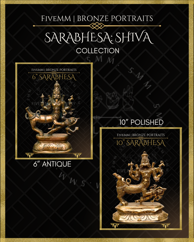 Sarabhesvara Shiva Panchaloha Bronze Icon - 6"