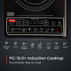 Prestige PIC 16.0 Plus 2000W Induction Cooktop, 4KV Surge Protection + Prestige Omega Deluxe Granite Alpha 3 Pc BYK Non-Stick Set: Kadai 24cm with Glass Lid, Omni Tawa 28cm, Fry Pan 24cm