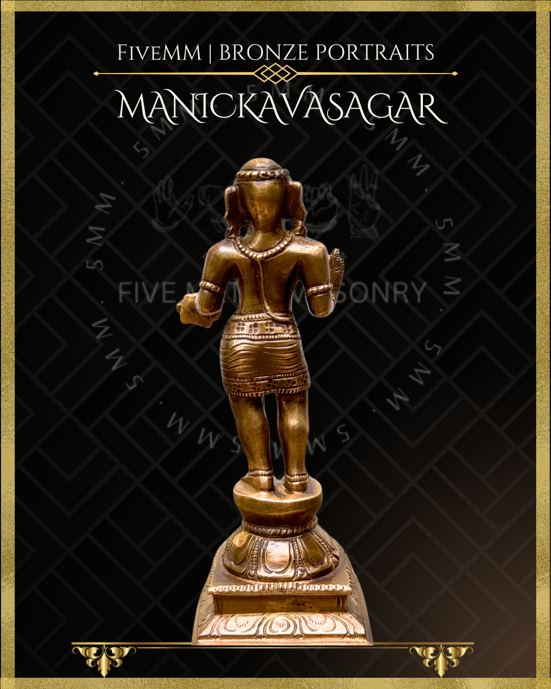 Manickavasagar | Tamil Saiva Saint Panchaloha Bronze Icon - 4.5"