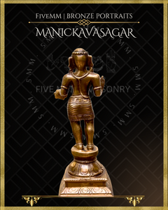 Manickavasagar | Tamil Saiva Saint Panchaloha Bronze Icon - 4.5"
