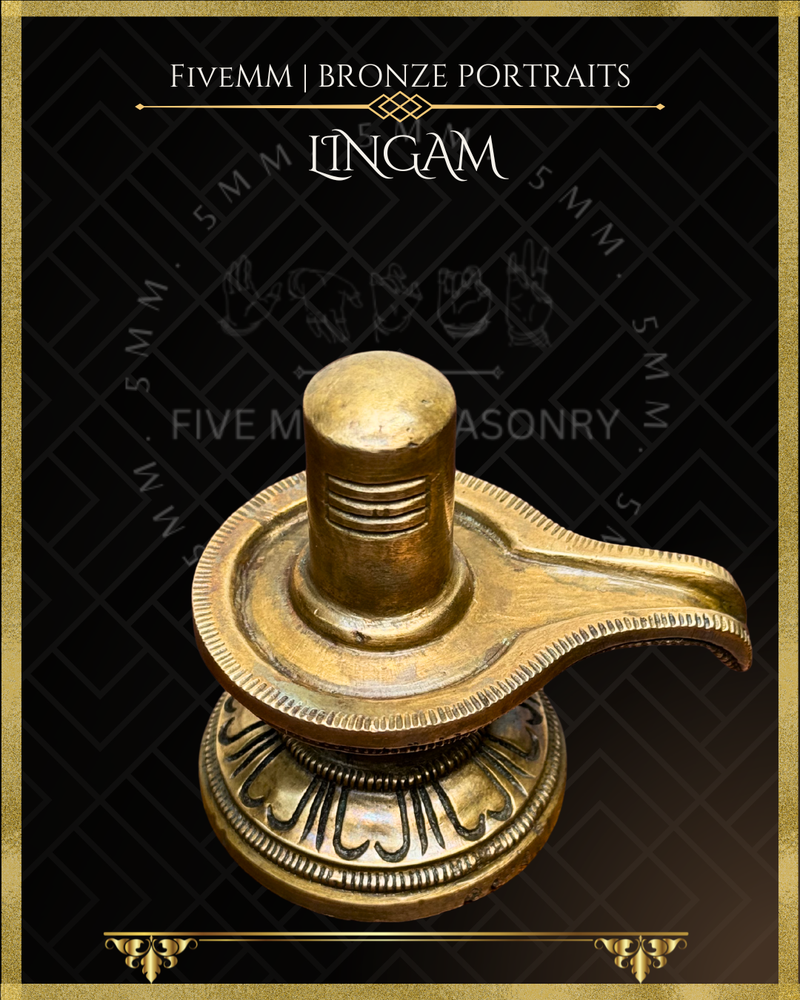 Shiva Lingam Panchaloha Bronze Icon - 3"
