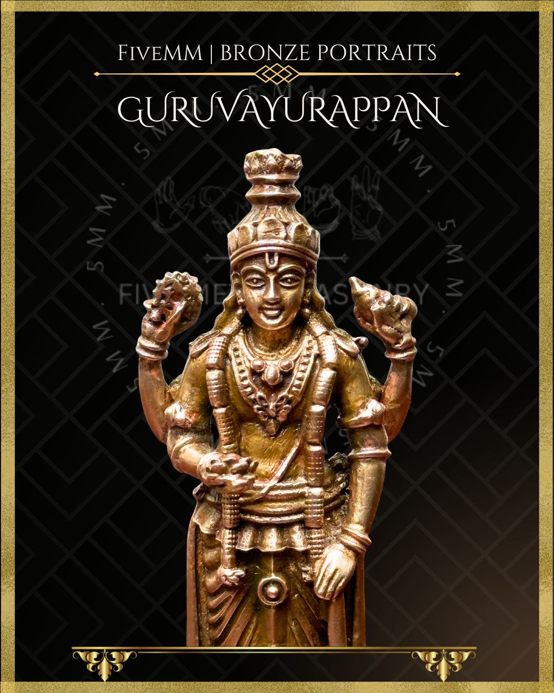 Guruvayoorappan Panchaloha Bronze Icon - 4"