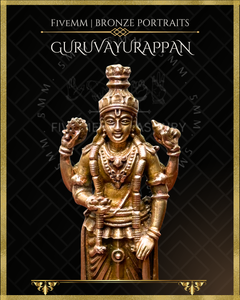 Guruvayoorappan Panchaloha Bronze Icon - 4"