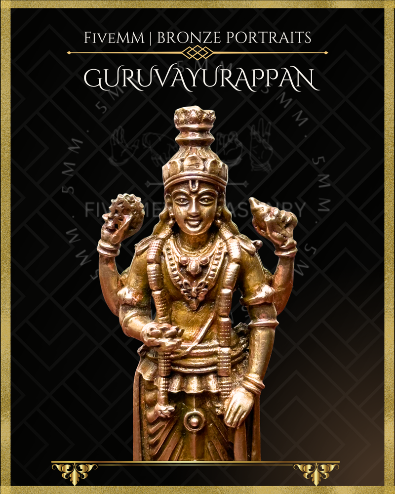 Guruvayoorappan Panchaloha Bronze Icon - 4"