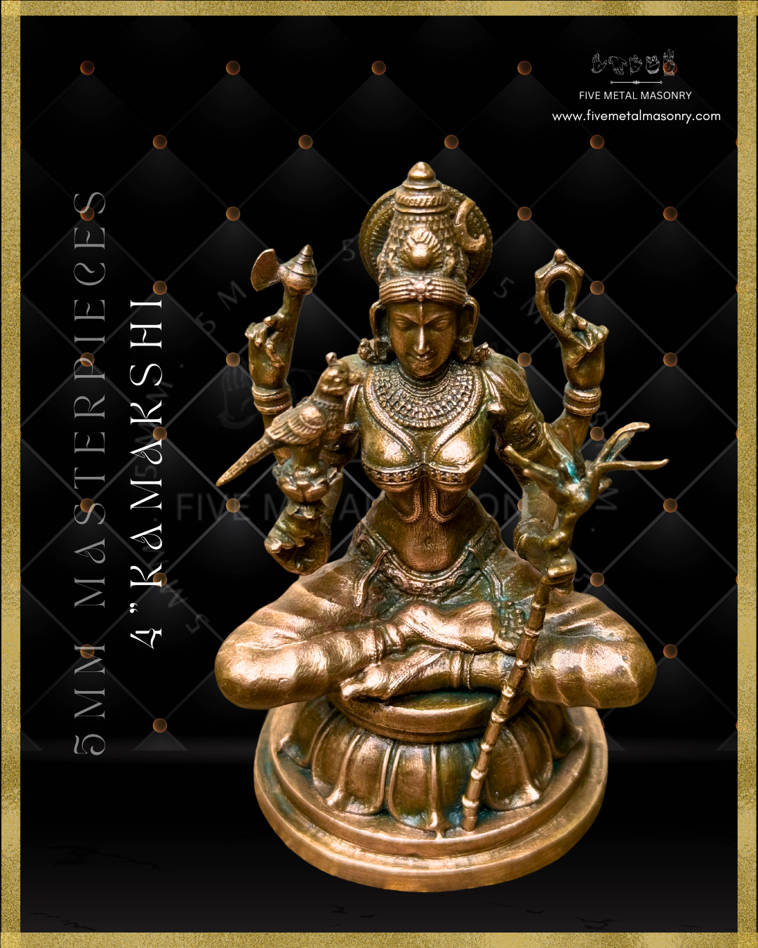 Kamakshi Panchaloha Bronze Icon - 4"-  Masterpieces Collection