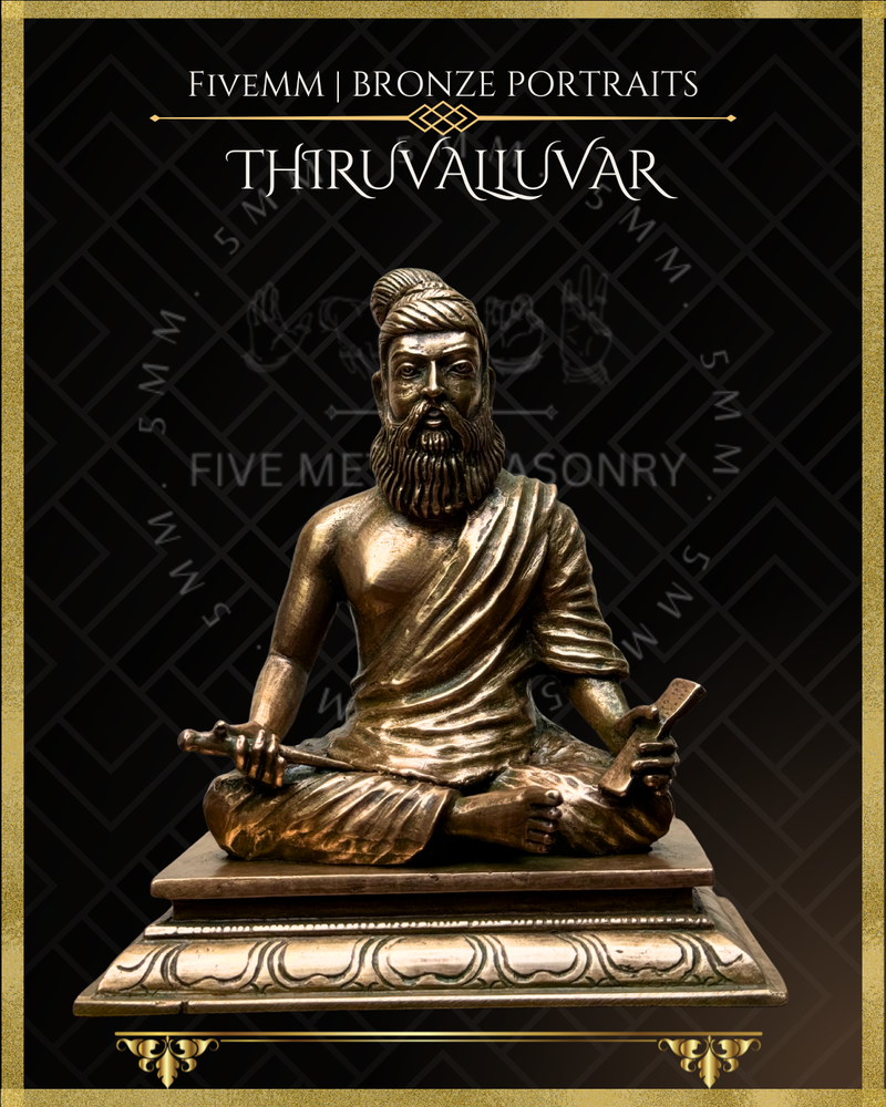 Thiruvalluvar- Tamil Poet and Sage Panchaloha Bronze Icon - 5"