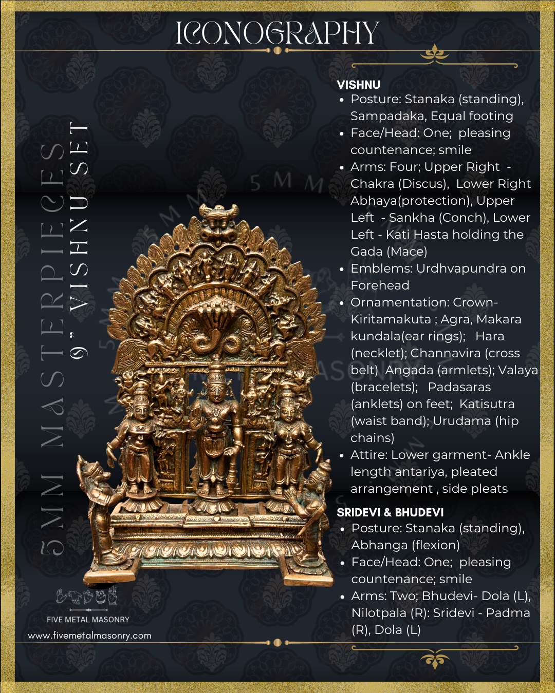 Vishnu Panchaloha Bronze Icon Set - 9" with arch-  Masterpieces Collection