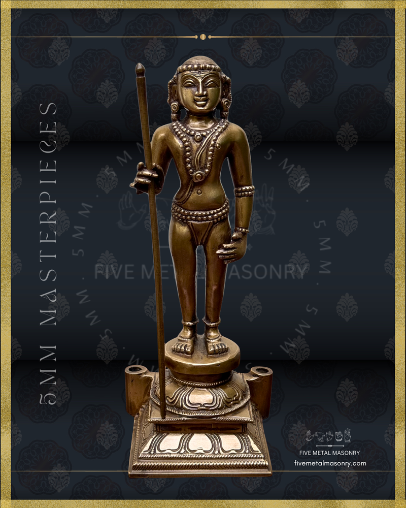 Dhandayudhapani Murugan Panchaloha Bronze Icon - 13" with arch - Masterpieces Collection