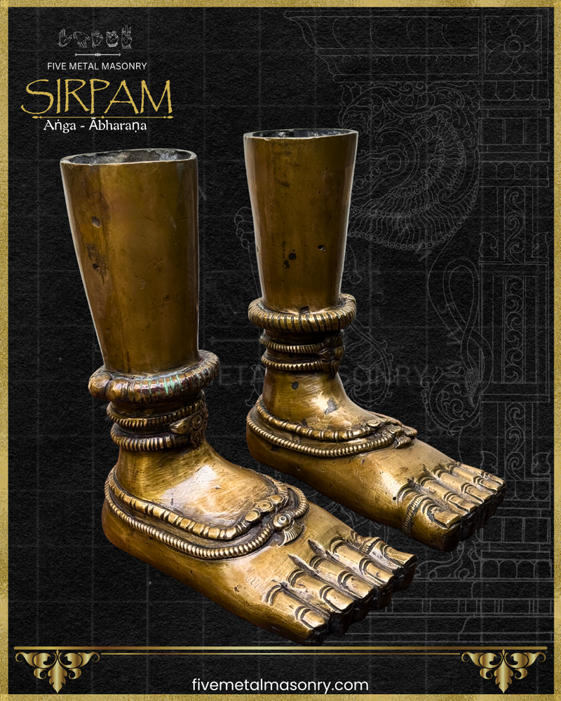 Pada Panchaloha Bronze Icon Pair - 7" - Sirpam Collection