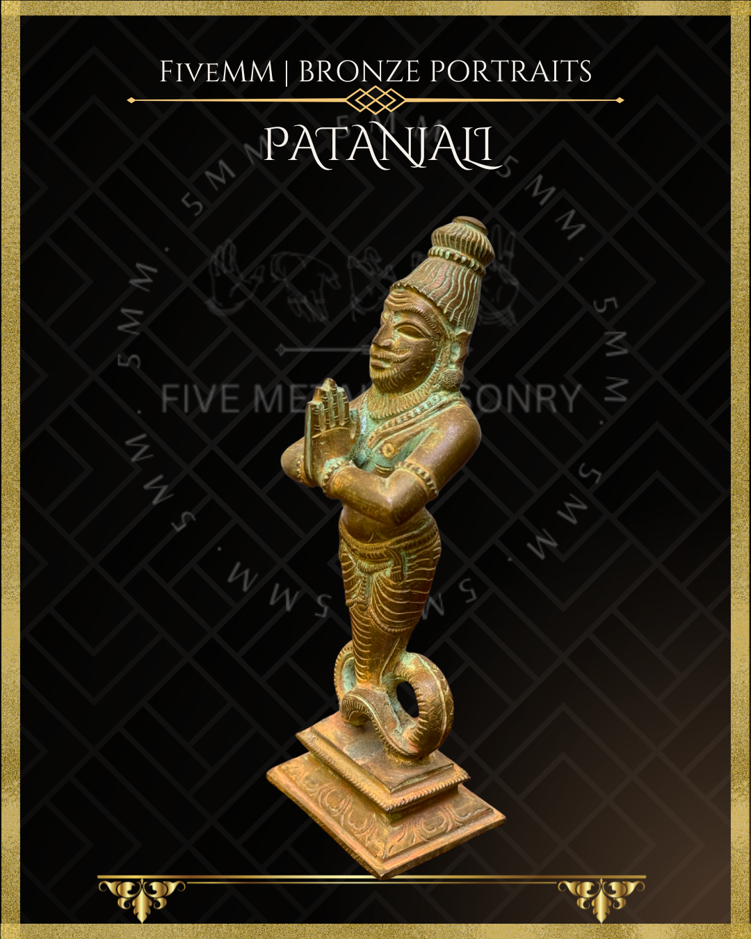Vyghara-pada and Patanjali Panchaloha Bronze Icon Set - 6"
