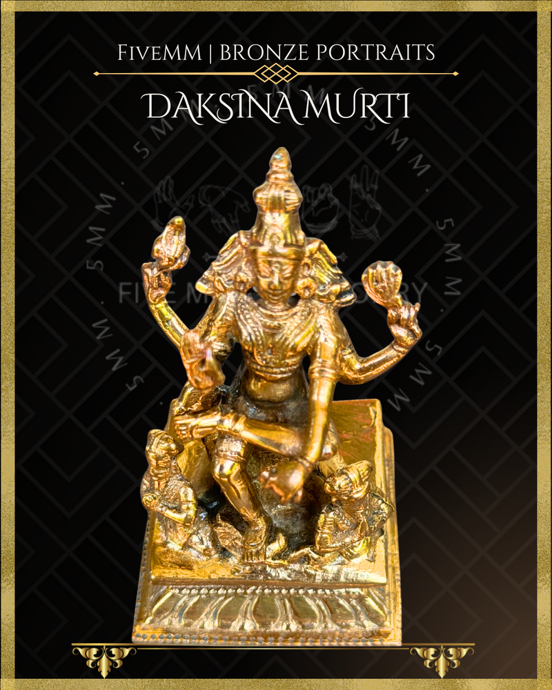 Dakshinamurti Shiva- Panchaloha Bronze Icon - 4"- Polished finish