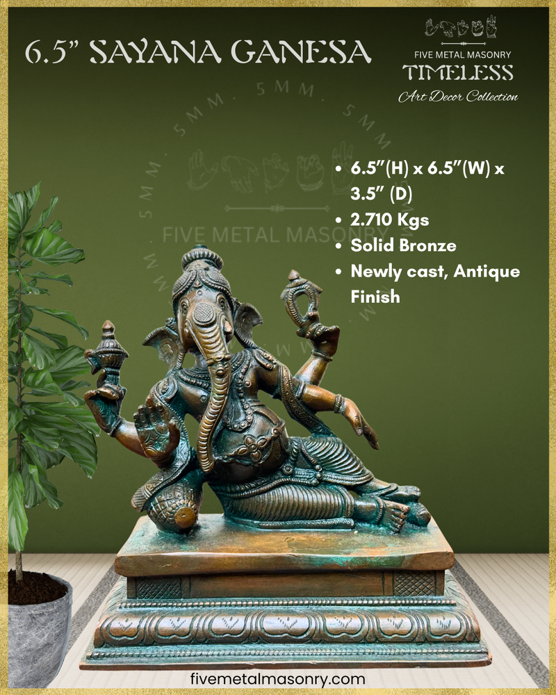 Sayana Ganesa Panchaloha Bronze Icon - 6.5" - Timeless Collection