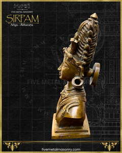 Shiva’s Bust Panchaloha Bronze Icon - 8"- Sirpam Collection | Made to Order