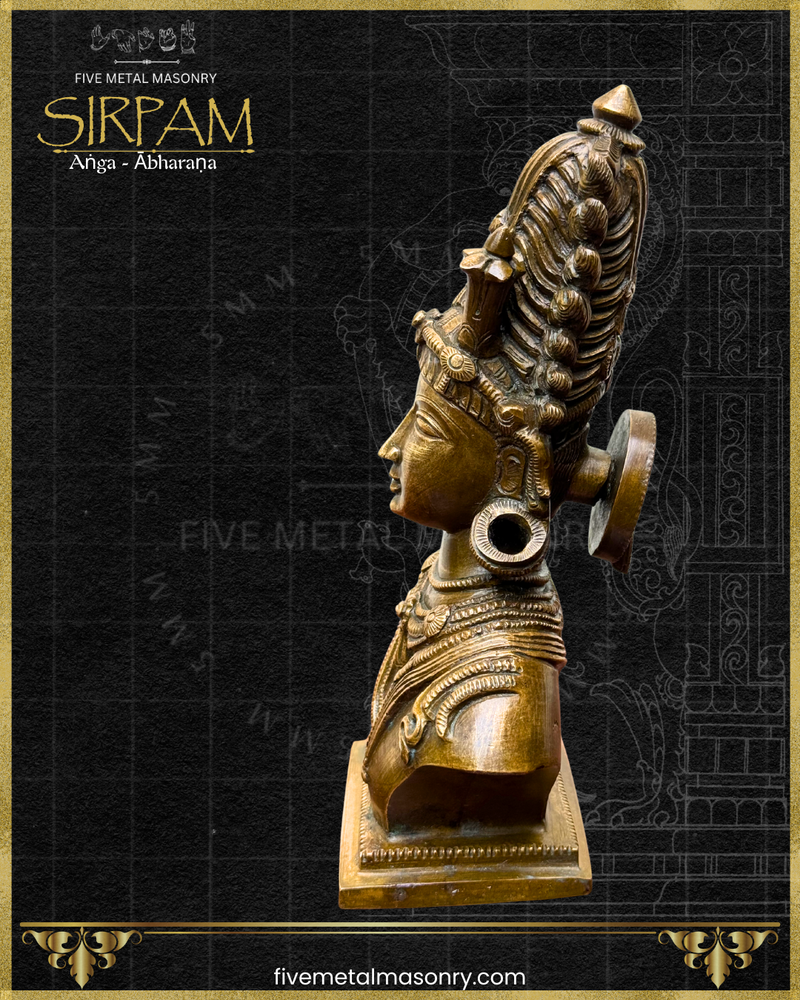 Shiva’s Bust Panchaloha Bronze Icon - 8"- Sirpam Collection | Made to Order