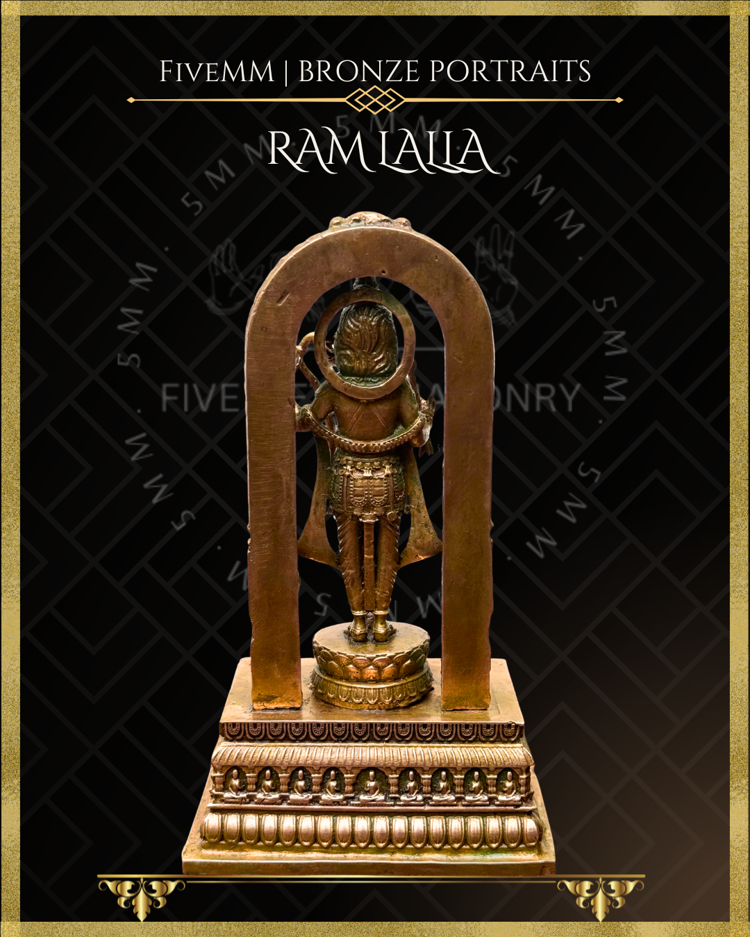 Ayodhya Ramlalla Panchaloha Bronze Icon - 6" with arch