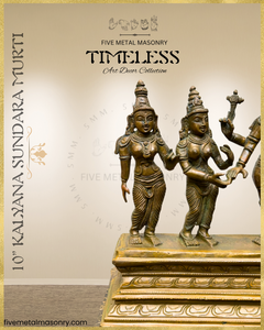 Kalyana Sundara Murti Panchaloha Bronze Icon - 10.5" - Timeless Collection
