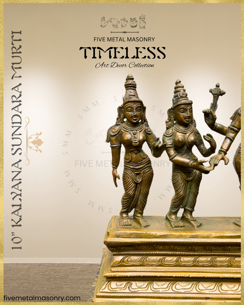 Kalyana Sundara Murti Panchaloha Bronze Icon - 10.5" - Timeless Collection