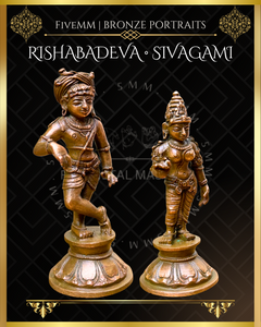 Rishabhadeva Sivagami Shiva Panchaloha Bronze Icon Set - 4"