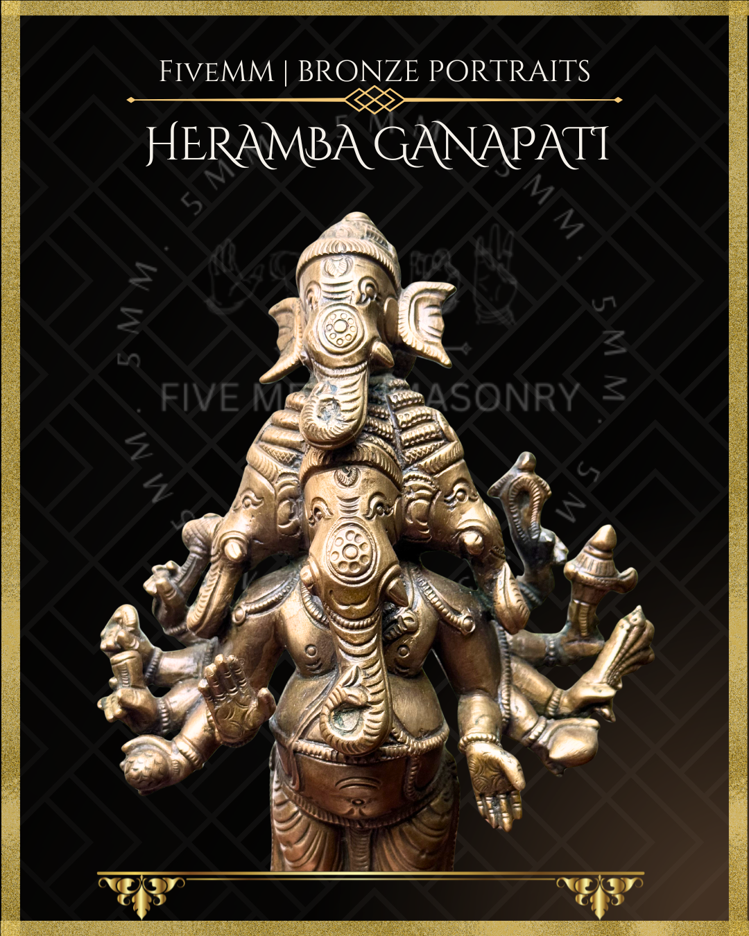 Heramba Ganapati Panchaloha Bronze Icon - 8" Standing