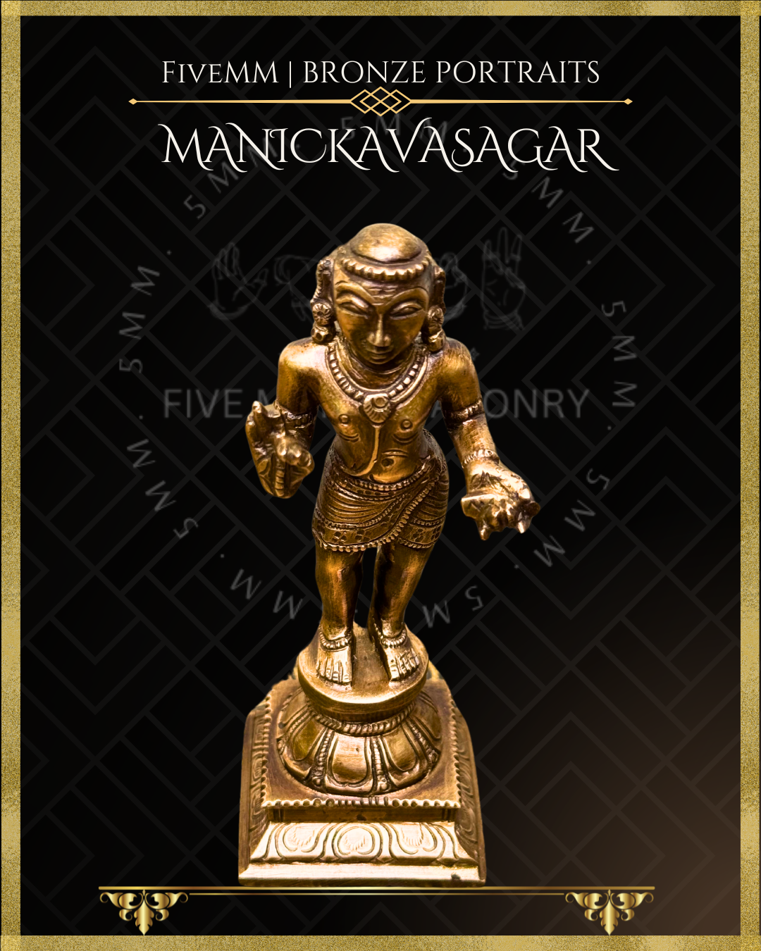 Manickavasagar | Tamil Saiva Saint Panchaloha Bronze Icon - 4.5"