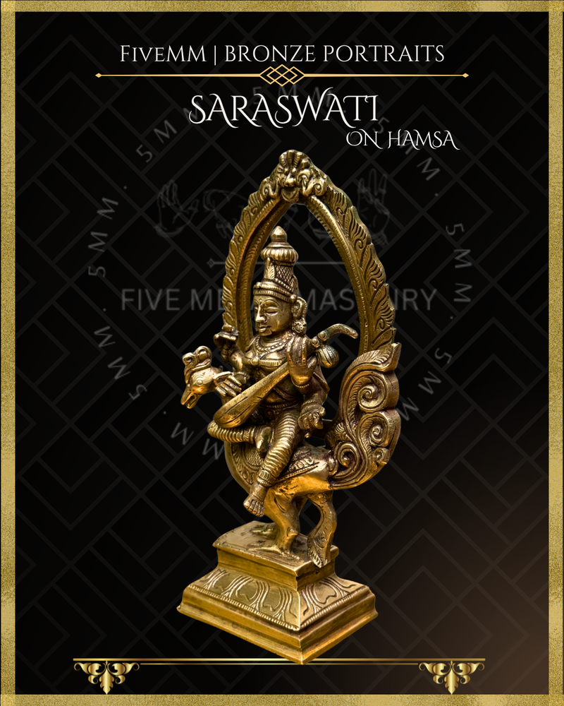 Saraswati seated on Hamsa Panchaloha Bronze Icon - 8"