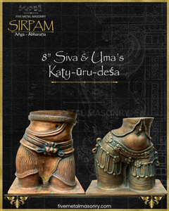 Parvati's Torso Panchaloha Bronze Icon - 8" - Sirpam Collection