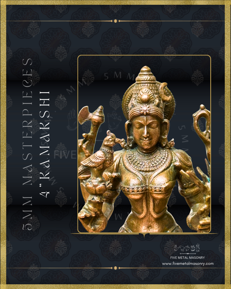 Kamakshi Panchaloha Bronze Icon - 4"-  Masterpieces Collection