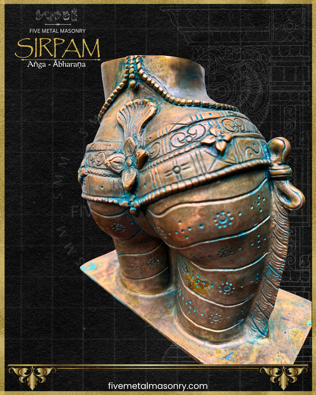 Parvati's Torso Panchaloha Bronze Icon - 8" - Sirpam Collection