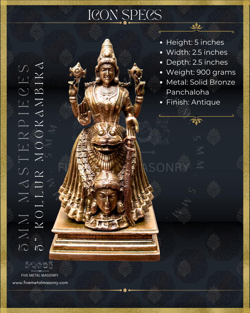 Kollur Mookambika  Panchaloha Bronze Icon - 5"-  Masterpieces Collection