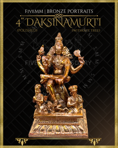 Dakshinamurti Shiva- Panchaloha Bronze Icon - 4"- Polished finish