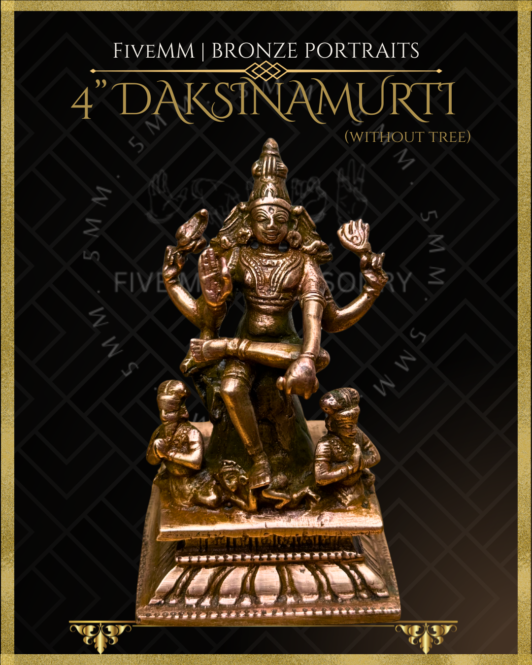 Dakshinamurti Shiva- Panchaloha Bronze Icon - 4"