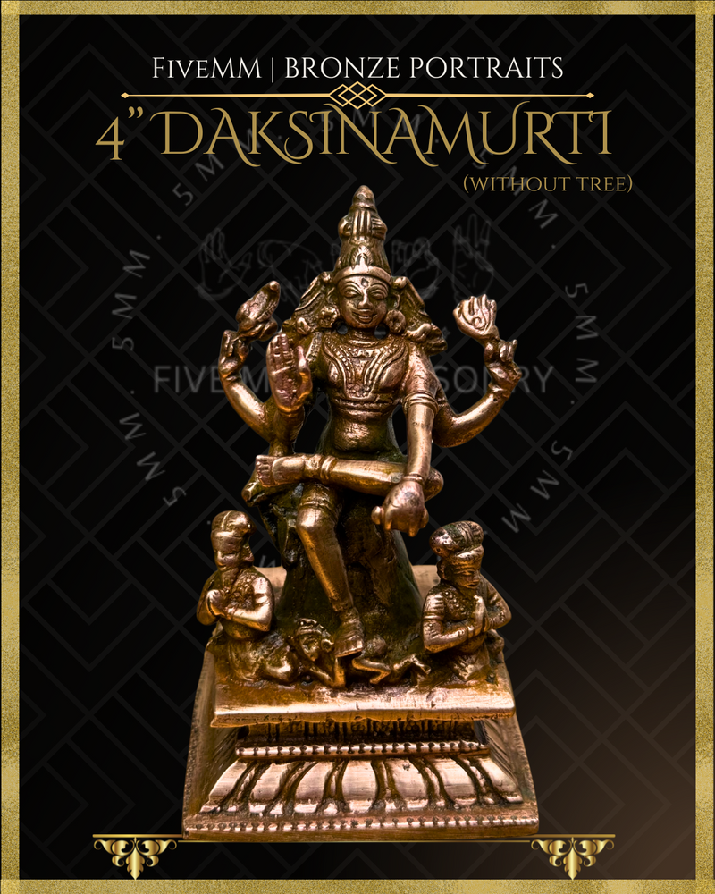 Dakshinamurti Shiva- Panchaloha Bronze Icon - 4"