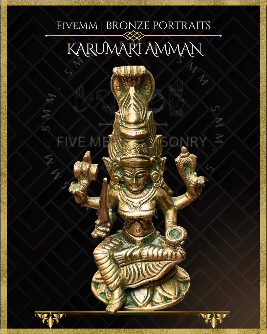 Karumariamman Panchaloha Bronze Icon - 4"
