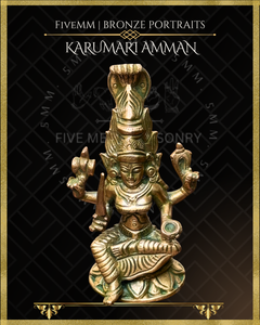 Karumariamman Panchaloha Bronze Icon - 4"