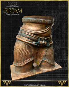 Siva’s Torso Panchaloha Bronze Icon - 8" - Sirpam Collection