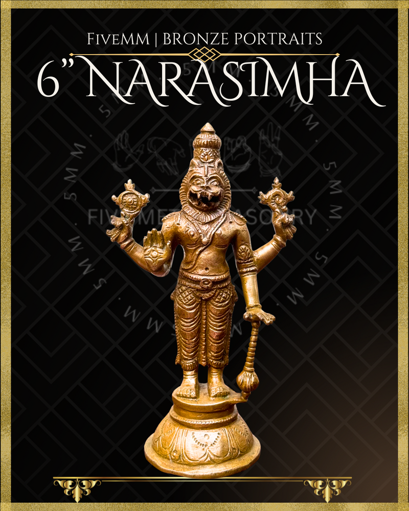 Narasimha Panchaloha Bronze Icon - 6" Standing