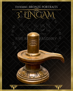 Shiva Lingam Panchaloha Bronze Icon - 3"