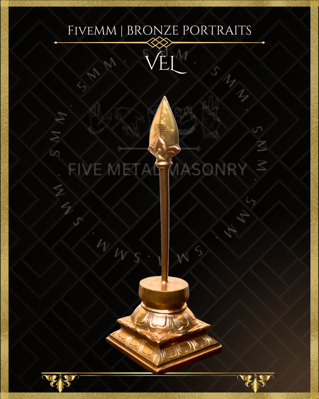 Vel Panchaloha Bronze Icon - 9.5"