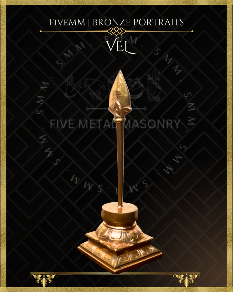 Vel Panchaloha Bronze Icon - 9.5"