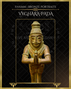 Vyghara-pada and Patanjali Panchaloha Bronze Icon Set - 6"